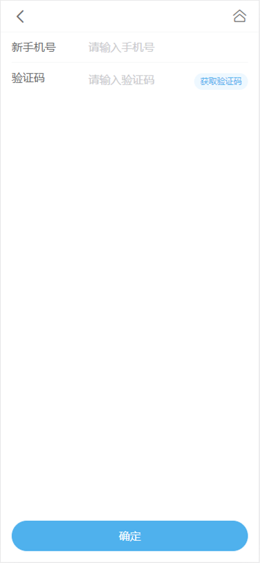image-20211105195658665