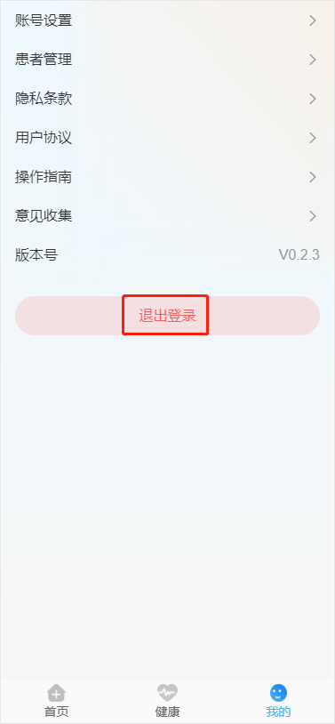 image-20220613144749502