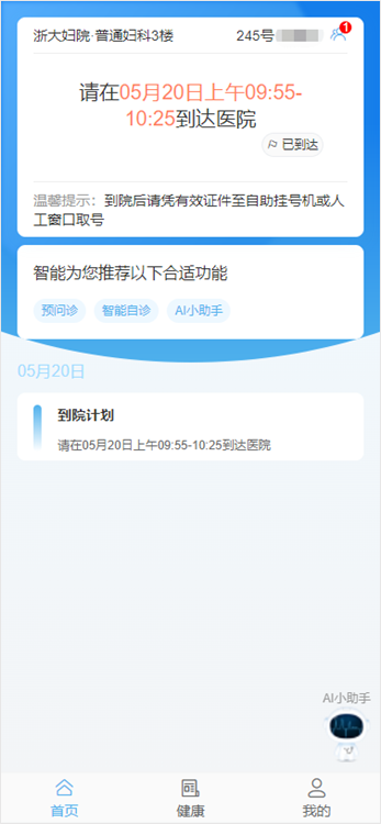 image-20220613153315861