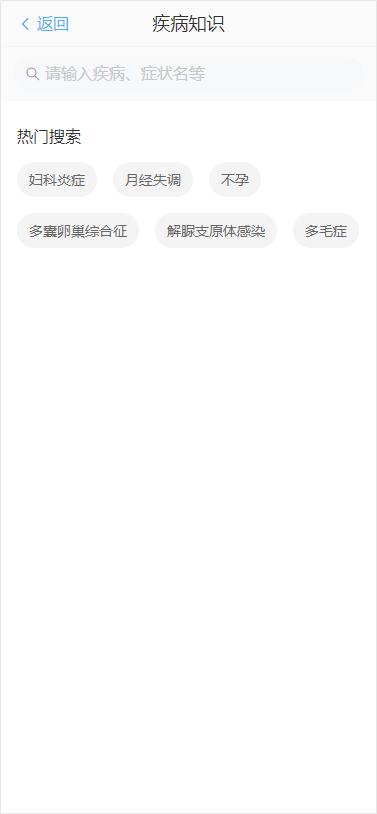 image-20220610104627263