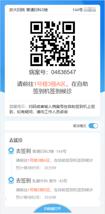 image-20211108190048364